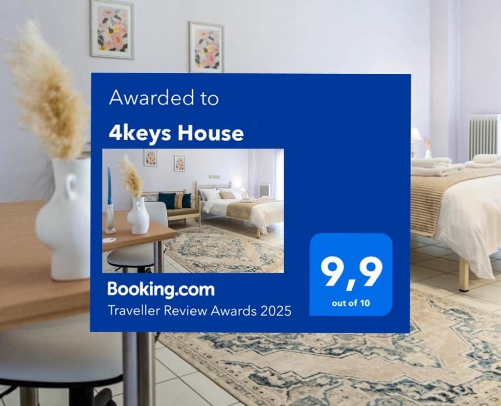 Appartement 4keys House 3